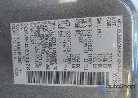 2019 Nissan Pathfinder S из США, поврежденный, VIN 5N1DR2MN1KC634178